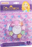 Набор детской декоративной косметики Bondibon Eva Moda ВВ1777 - фото