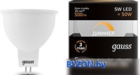 Светодиодная лампа Gauss GU5.3 5Вт 2700K (диммируемая) [101505105-D] - фото