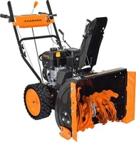 Снегоуборщик Carver STG 7056W - фото2, картинка2 Снегоуборщик Carver STG 7056W - фото2