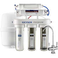 Система обратного осмоса Гейзер Премиум с мембраной Aquaporin - фото