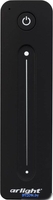 Пульт управления Arlight Smart-R38-Dim 026410 - фото2