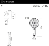 Душевой гарнитур Whitecross SET50TOPBL (черный матовый) - фото2