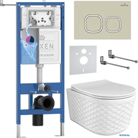 Унитаз подвесной Roxen Vine Tornado в комплекте с инсталляцией StounFix Dual Fresh 6 в 1 979018 (кнопка: бежевый) - фото