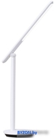Настольная лампа Yeelight Folding Desk Lamp Z1 Pro YLTD14YL - фото