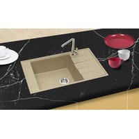 Кухонная мойка Berge BR-8005 (песочный) - фото2