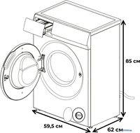 Стирально-сушильная машина Meferi MFWD1071216WH Comfort Plus - фото2
