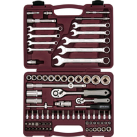 Универсальный набор инструментов Thorvik UTS0082 (82 предмета) - фото2