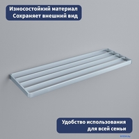 Полка для полотенца Lauter 21SH7131 (Chrome) - фото2