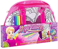 Набор для рисования Bondibon Сумка для раскрашивания с пайетками ВВ2294 - фото