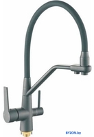 Смеситель MARRBAXX КМ014/Q10 (серый/светло-серый) - фото