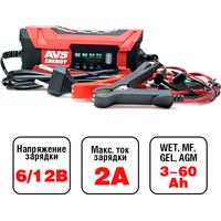 Зарядное устройство AVS BT-2S A07313S - фото, картинка Зарядное устройство AVS BT-2S A07313S - фото