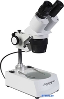 Микроскоп Микромед МС-1 вар.2C (2х/4х) 10557 - фото2