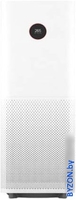 Очиститель воздуха Xiaomi Mi Air Purifier Pro (международная версия) - фото