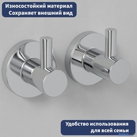 Держатель для полотенца Lauter 21TS2019 (Chrome) - фото2