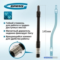 Держатель бит GROSS 11367 - фото2