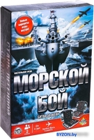 Настольная игра Лас Играс Морской бой. Битва за океан 6885498 - фото