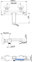 Смеситель Olive's Termo 34200TM - фото2, картинка2 Смеситель Olive's Termo 34200TM - фото2