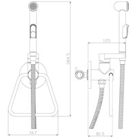 Смеситель Rossinka Silvermix X25-55 - фото2