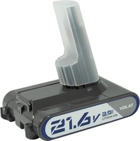 Аккумулятор VOLAT для Dyson 21.6V 2.0AH Li-ion DYS-V7 - фото, картинка Аккумулятор VOLAT для Dyson 21.6V 2.0AH Li-ion DYS-V7 - фото