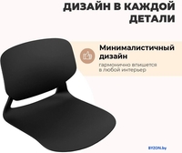 Стул Sheffilton ST59/S196-1 (черный/хром лак) - фото2