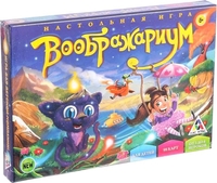 Настольная игра Лас Играс Воображариум 1594100 - фото