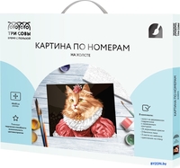 Три совы Графиня-кошечка КХ4050_53940 - фото2, картинка2 Три совы Графиня-кошечка КХ4050_53940 - фото2