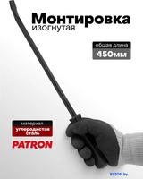 Монтировка Patron P-904U18C (64 787) - фото2, картинка2 Монтировка Patron P-904U18C (64 787) - фото2
