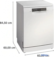 Отдельностоящая посудомоечная машина Bosch SMS6EMW65Q - фото2, картинка2 Отдельностоящая посудомоечная машина Bosch SMS6EMW65Q - фото2