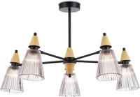 Подвесная люстра Ambrella LH58114/5 BK/LW/SM (черный/светлое дерево/дымчатый) - фото, картинка Подвесная люстра Ambrella LH58114/5 BK/LW/SM (черный/светлое дерево/дымчатый) - фото