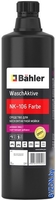 Bahler WaschAktive PNK-106 Farbe 1л - фото
