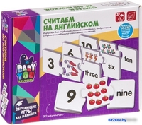 Мозаика/пазл Bondibon Baby You Считаем на английском ВВ3932 - фото, картинка Мозаика/пазл Bondibon Baby You Считаем на английском ВВ3932 - фото