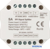 Усилитель контроллера RGB Arlight Smart-SPI 028419 - фото