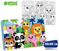 Картина по номерам Школа талантов Яркие зверята 9085900 - фото2