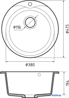 Кухонная мойка GranFest Rondo 480 (песочный) - фото2