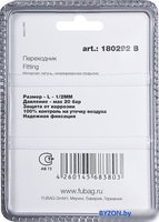 Фитинг Fubag 180292 B - фото2