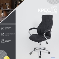 Офисное кресло AksHome Mastif (ткань, графит) - фото2