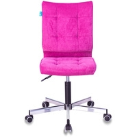 Кресло Бюрократ CH-330M/LT-15 (малиновый) - фото2