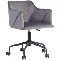 Кресло Stool Group Jamal (серый) - фото