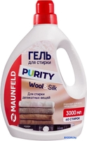 Гель для стирки MAUNFELD Purity Wool&Silk 3000 мл MWL3000PD - фото