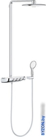 Душевая система Grohe Rainshower System Smartcontrol 360 Duo 26250LS0 - фото