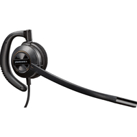 Наушники Plantronics EncorePro HW530 [201500] - фото