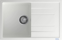 Кухонная мойка GranFest Quadro 780L (иней) - фото