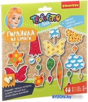 Набор для создания поделок/игрушек Bondibon Гирлянда из бумаги. Цветочная поляна ВВ1846 - фото