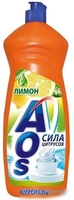 Средство для мытья посуды AOS Лимон 900 мл - фото