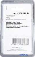 Фитинг Fubag 180242 B - фото2