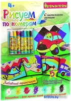 Набор для рисования Bondibon Забавный транспорт ВВ1477 - фото