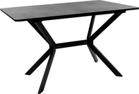 Кухонный стол ВВР Миллер (камень темный/черный №7, ЛДСП 120-160/80) - фото