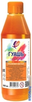 Гуашь Луч 19С 1306-08 (светло-оранжевый) - фото