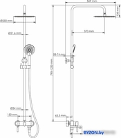 Душевая система Wasserkraft A14201 - фото2