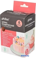 Кондитерский шприц Phibo 41112700008 - фото2